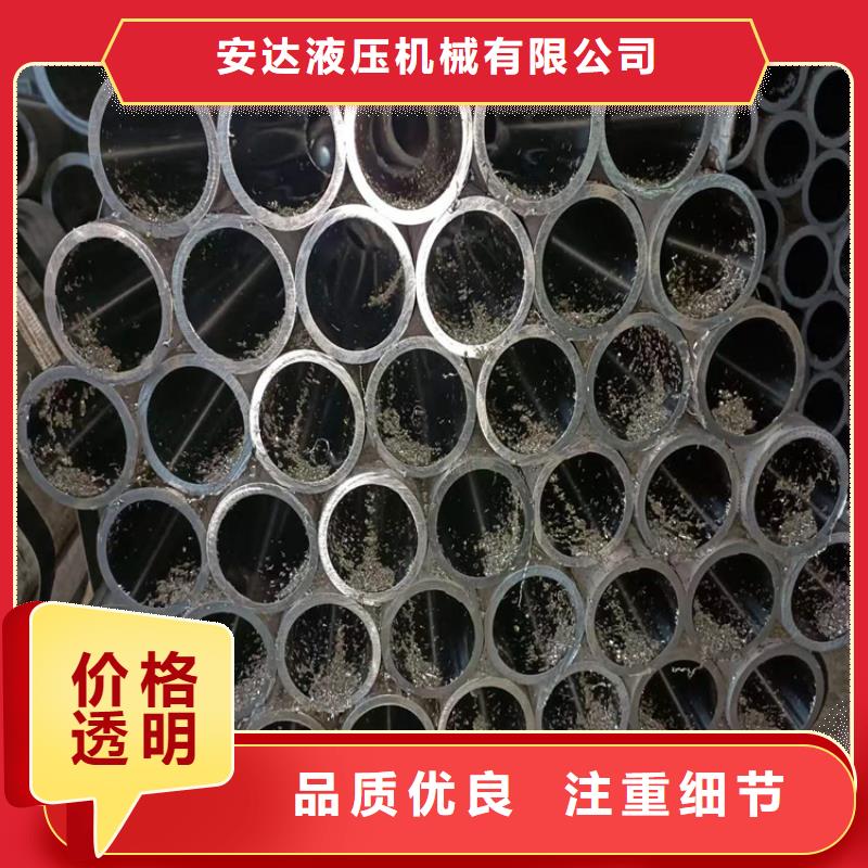 絎磨管缸筒報(bào)價(jià)行業(yè)優(yōu)選