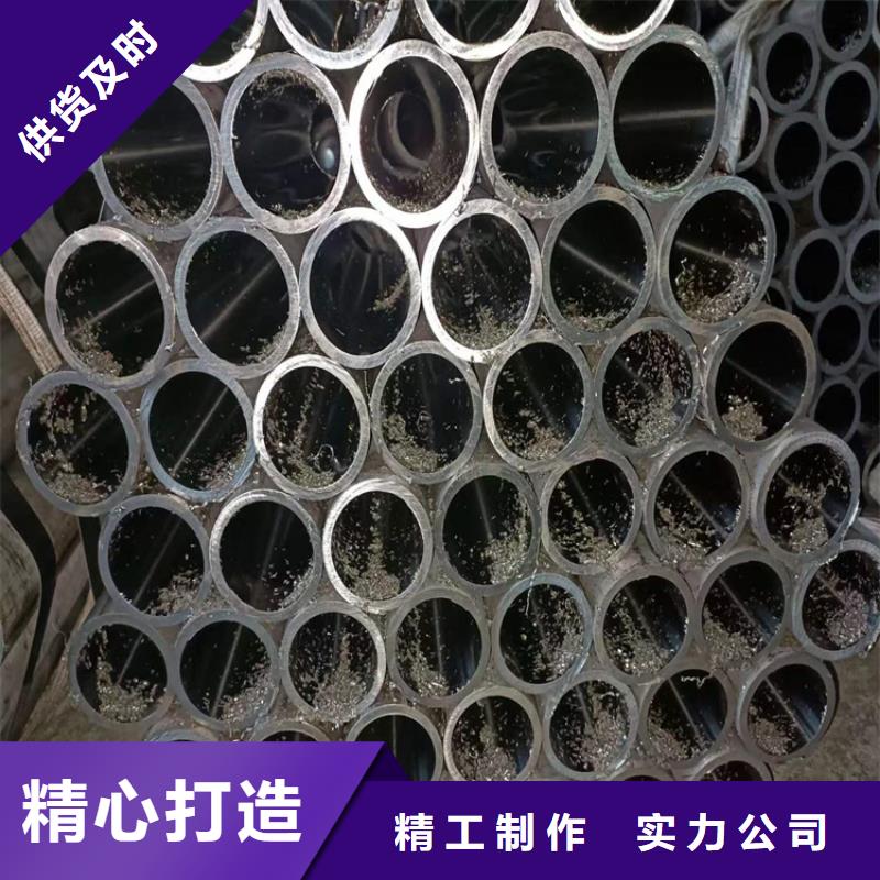 絎磨管,鍍鉻活塞桿專業(yè)按需定制