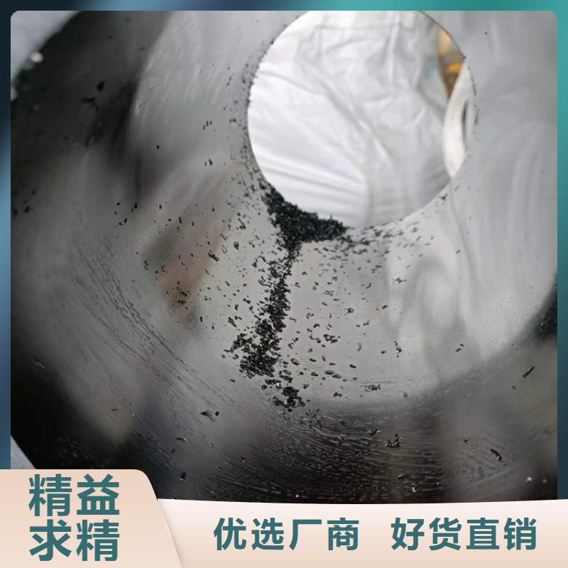 絎磨管_油缸管加工廠精致工藝