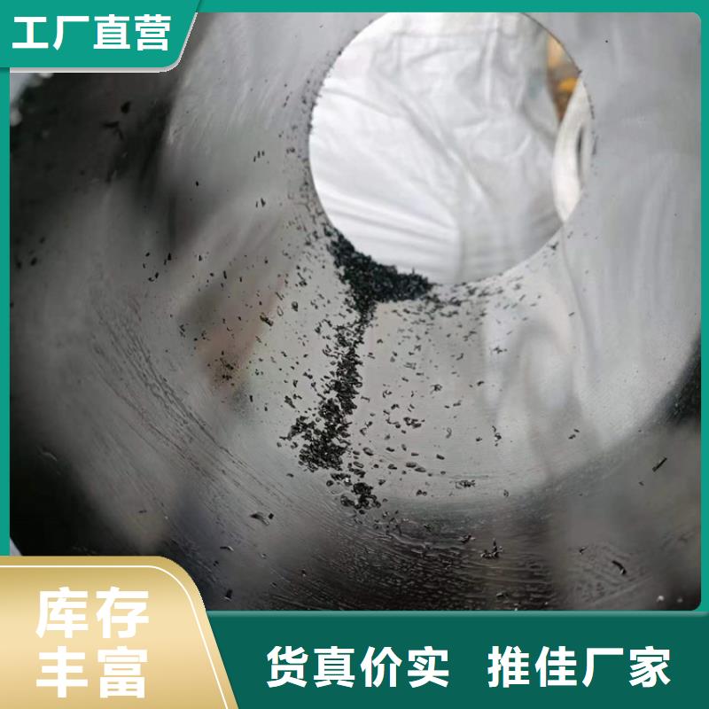 絎磨管絎磨管報(bào)價(jià)廠家現(xiàn)貨供應(yīng)