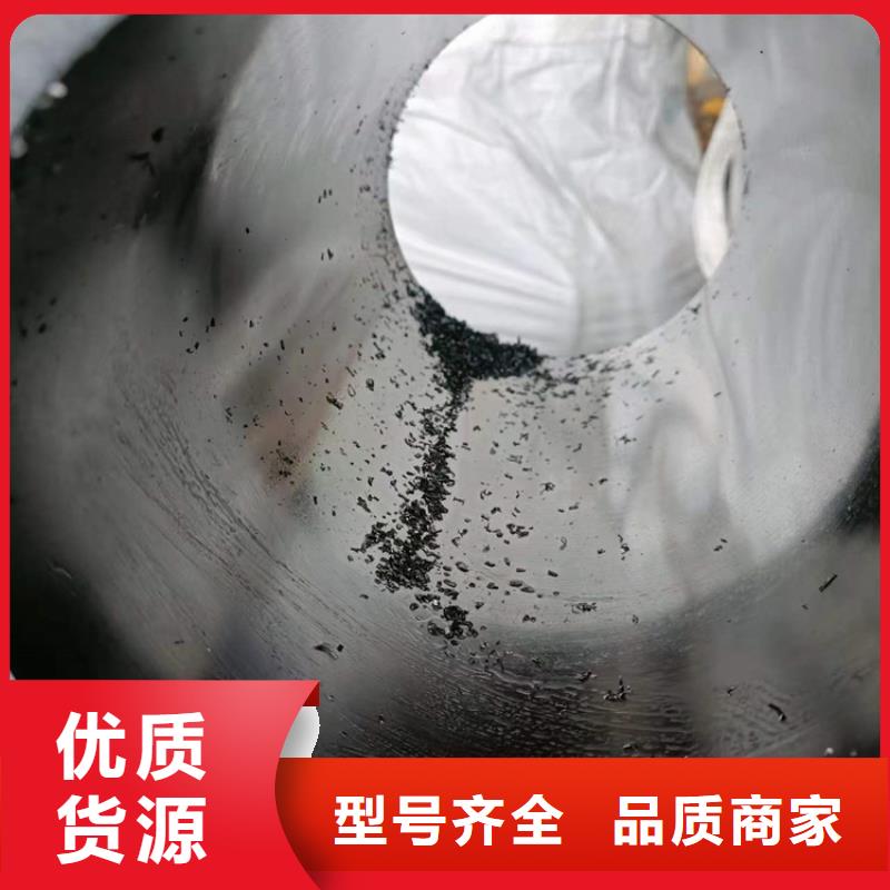 絎磨管歡迎來電咨詢