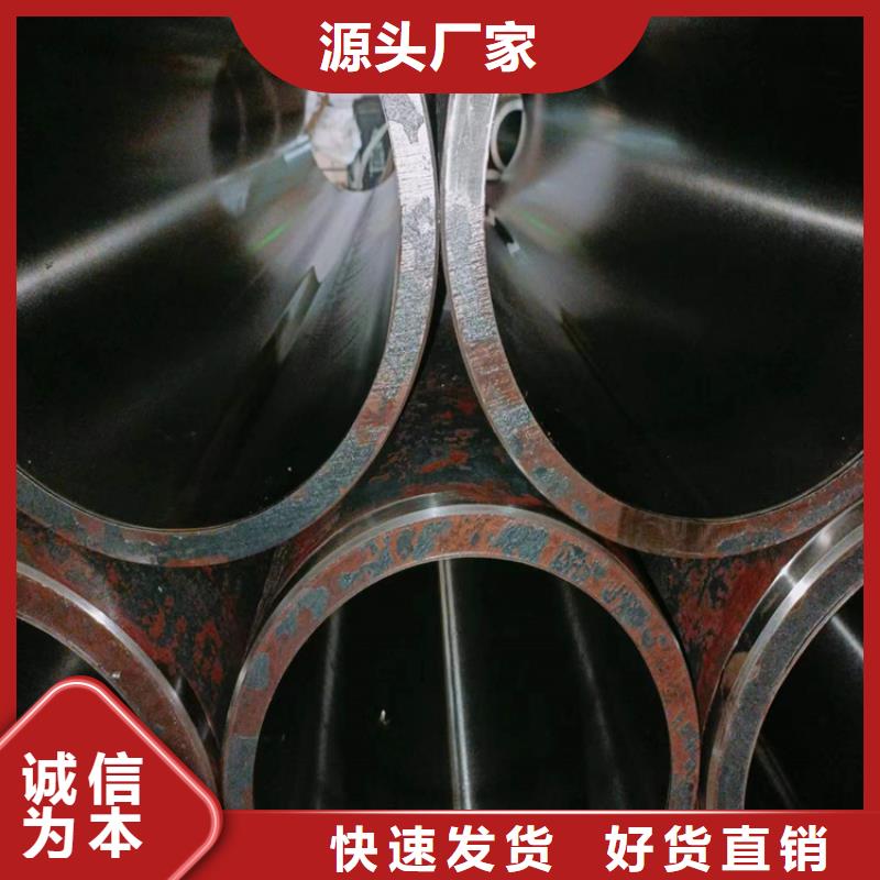 絎磨管缸筒報(bào)價(jià)行業(yè)優(yōu)選