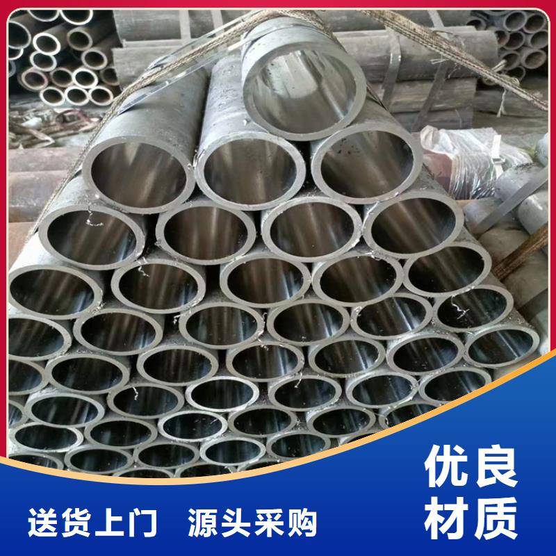 絎磨管絎磨管加工廠匠心制造