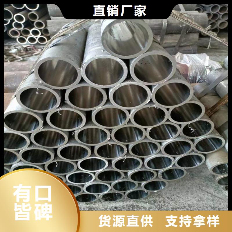 絎磨管絎磨管加工廠匠心制造