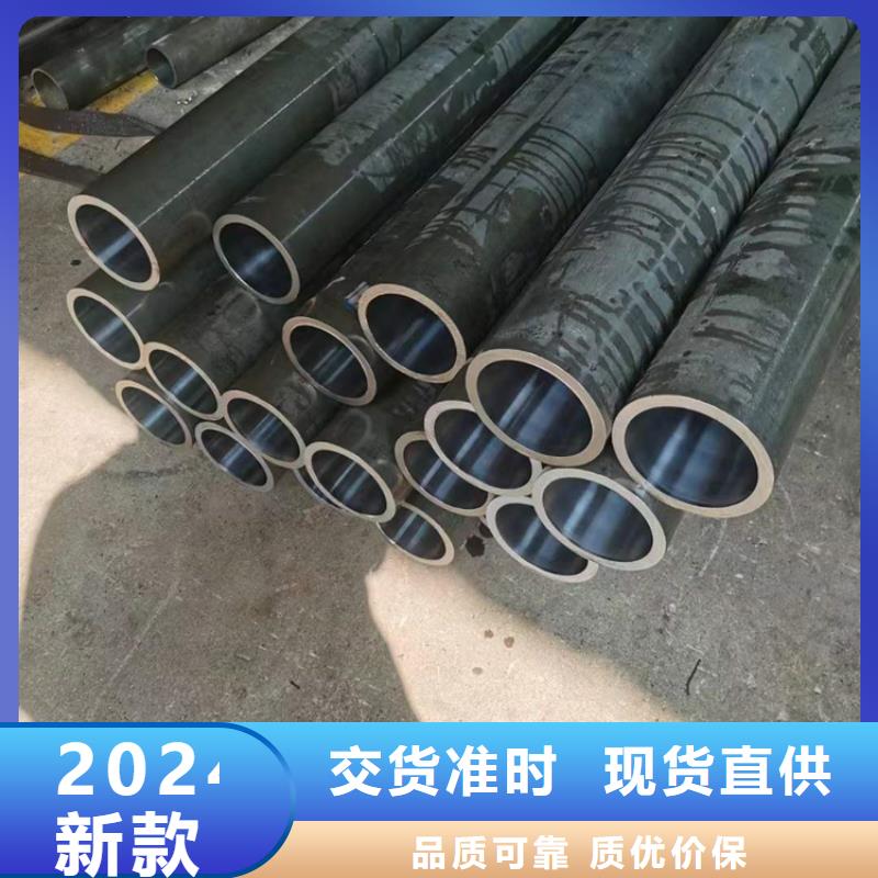 絎磨管缸筒報價行業(yè)優(yōu)選