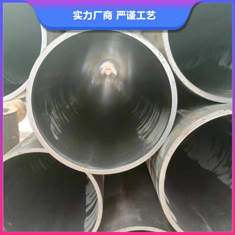 绗磨管液压油缸管高性价比