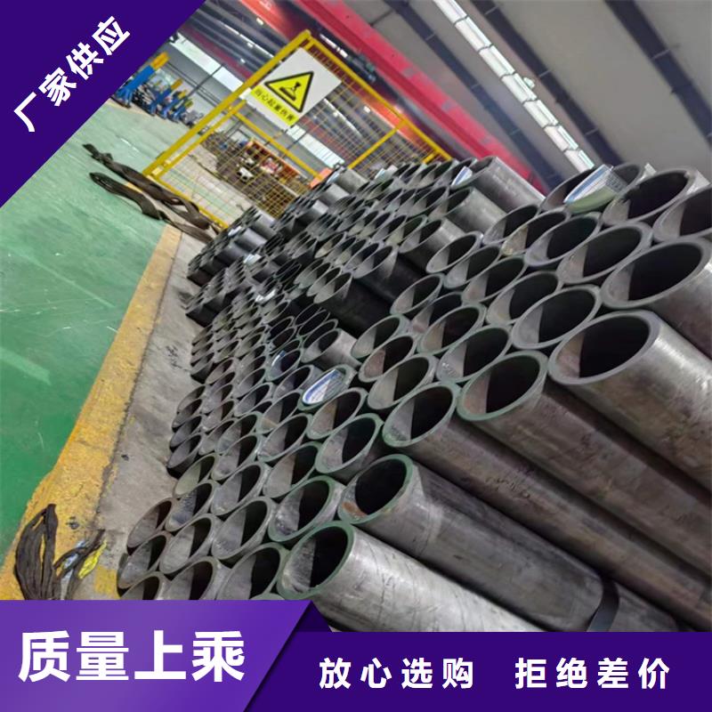 絎磨管_油缸管加工廠精致工藝