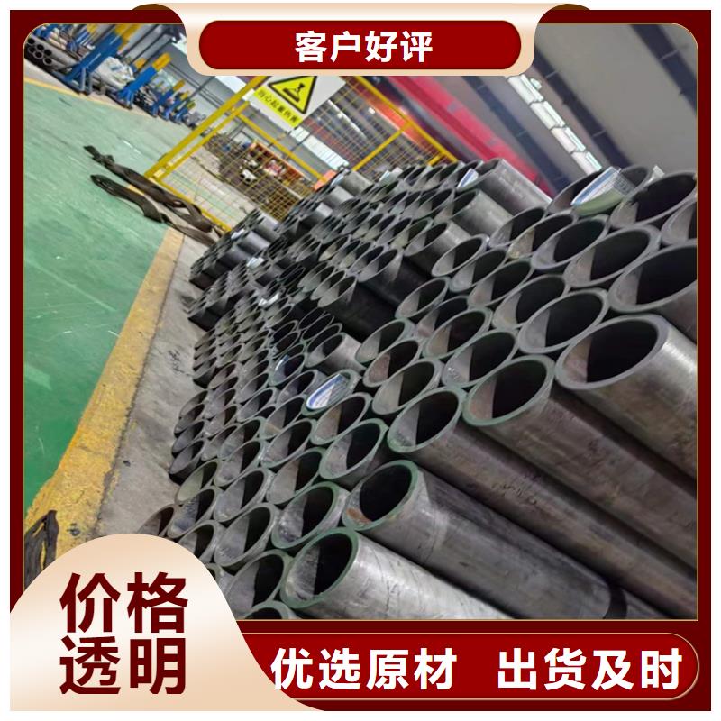 气缸辊压管