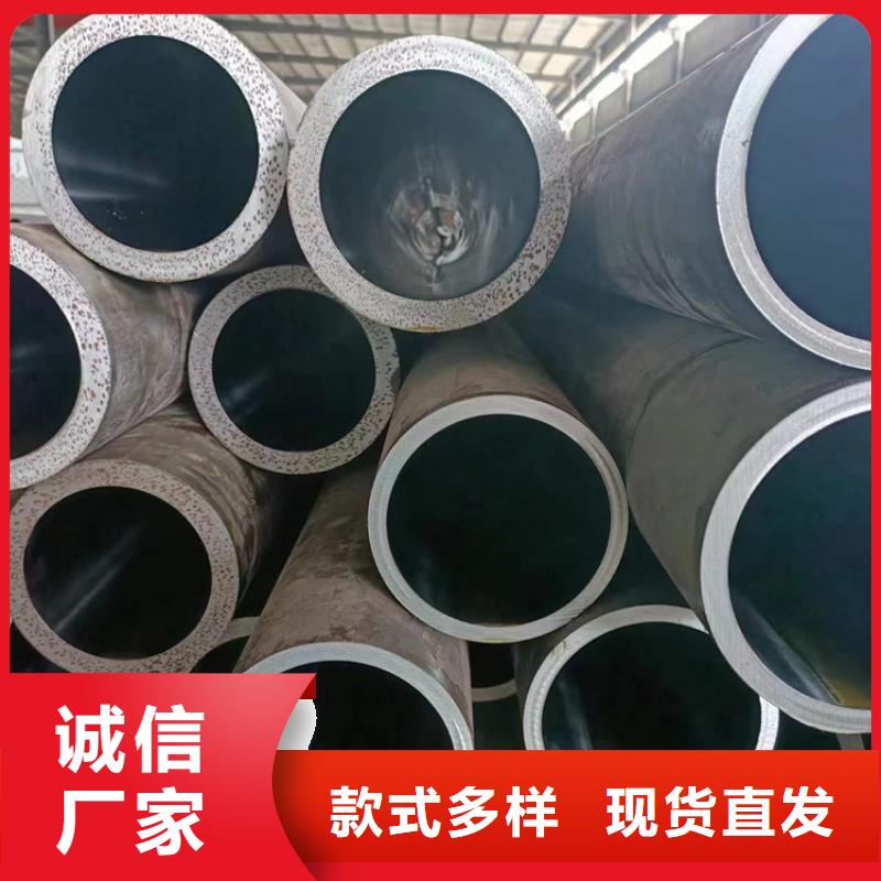絎磨管活塞桿廠家質(zhì)量安心