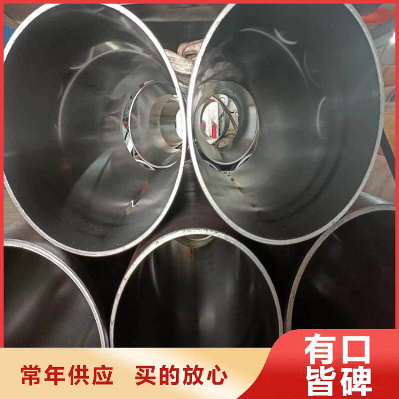 絎磨管缸筒報價行業(yè)優(yōu)選