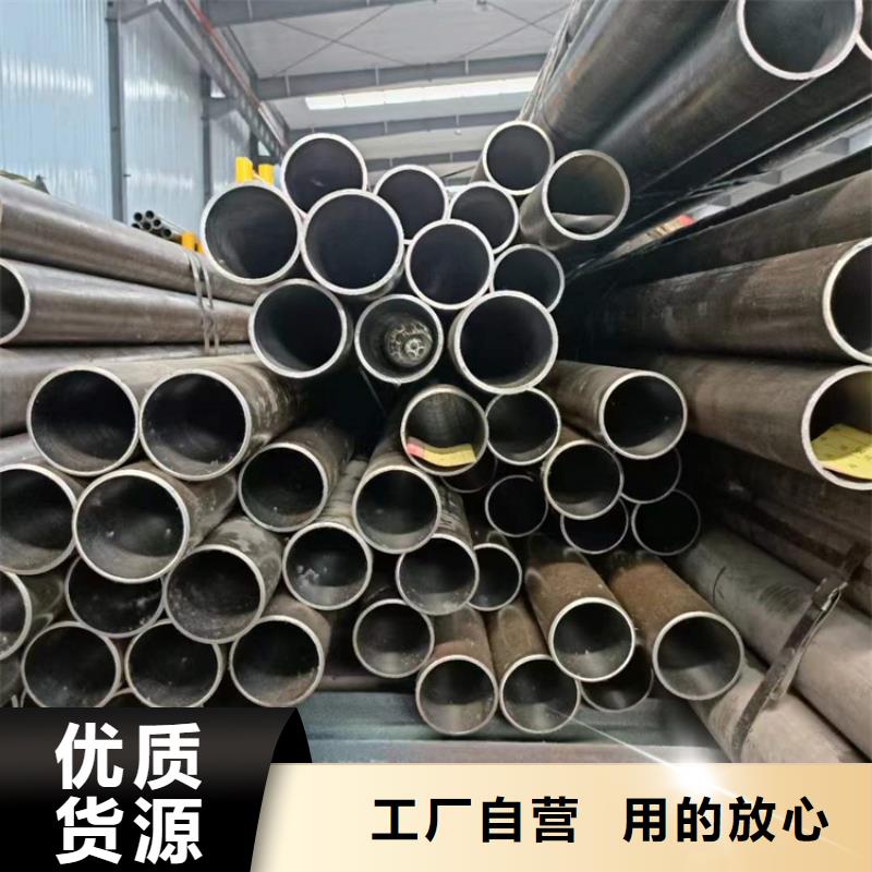 絎磨管不銹鋼油缸管高標(biāo)準(zhǔn)高品質(zhì)