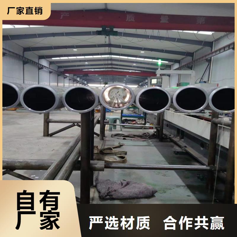 絎磨管-不銹鋼絎磨管質(zhì)量好