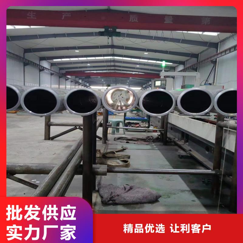 絎磨管不銹鋼油缸管高標(biāo)準(zhǔn)高品質(zhì)