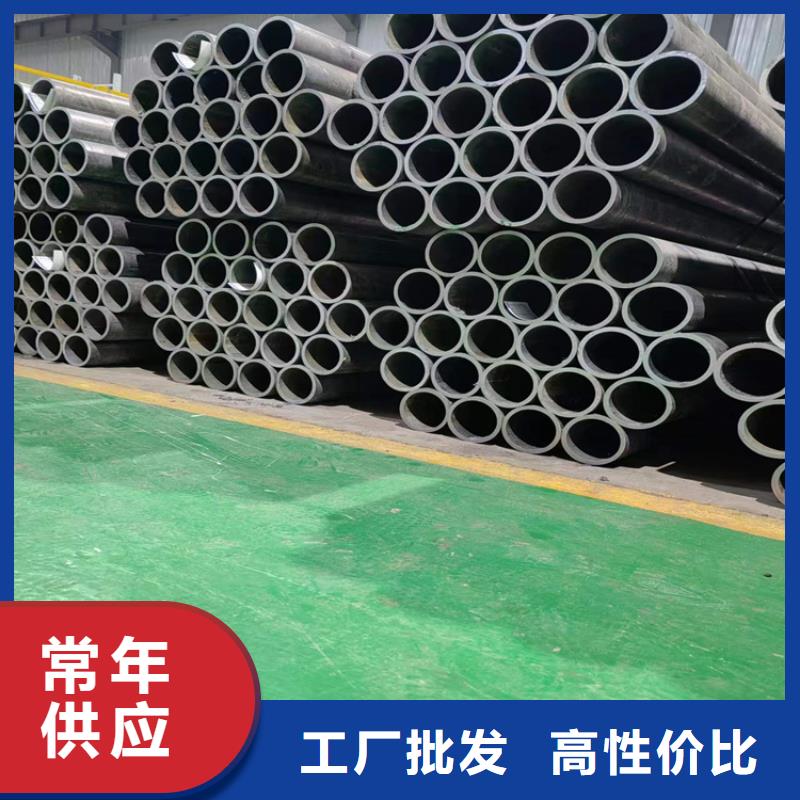 绗磨管镀铬活塞杆拒绝伪劣产品