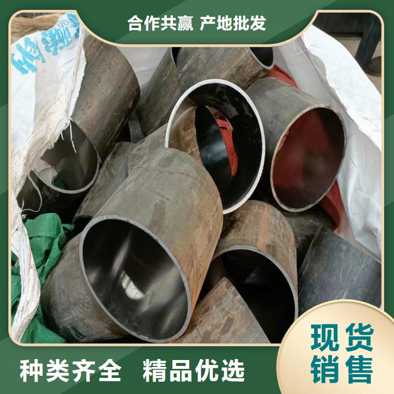 绗磨管航磨管加工厂现货充足量大优惠