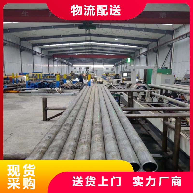 绗磨管活塞杆厂家质量安心