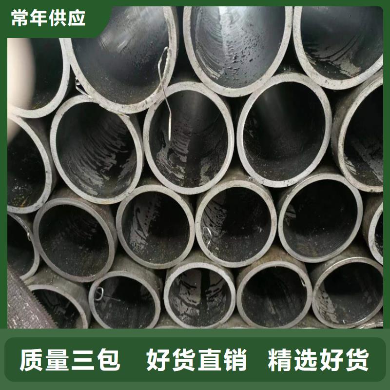 绗磨管,高精度空心杆专业生产品质保证