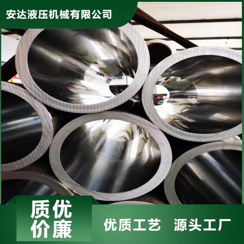绗磨管珩磨管生产厂家实时报价