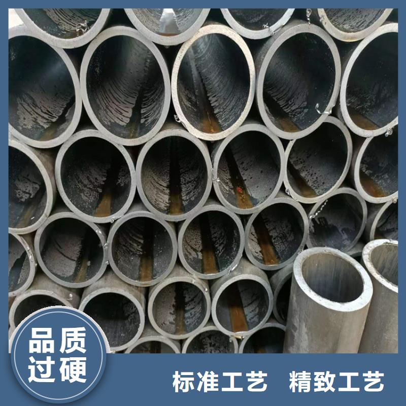 絎磨管缸筒報價行業(yè)優(yōu)選