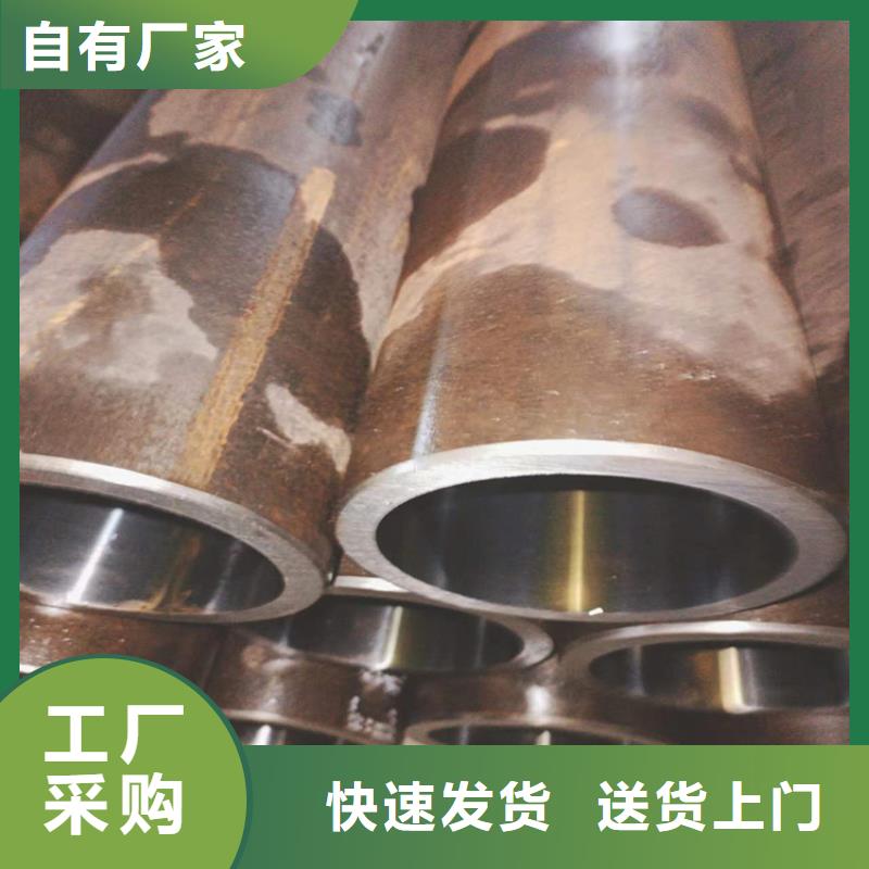 绗磨管,镀铬活塞杆专业按需定制