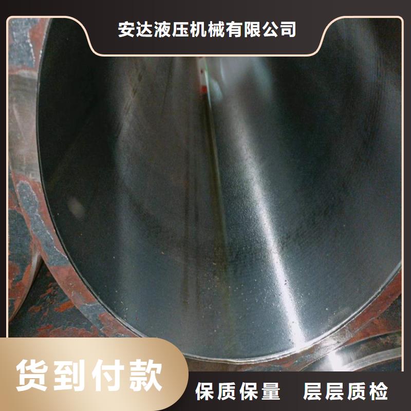 絎磨管研磨管報(bào)價(jià)客戶滿意度高