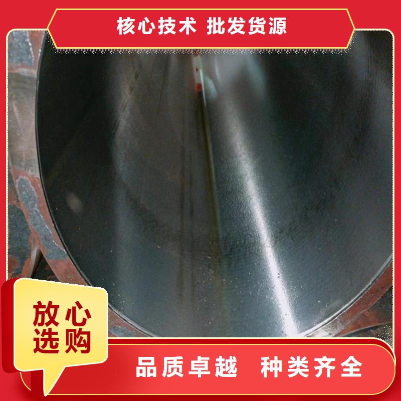 绗磨管珩磨管生产厂家实时报价