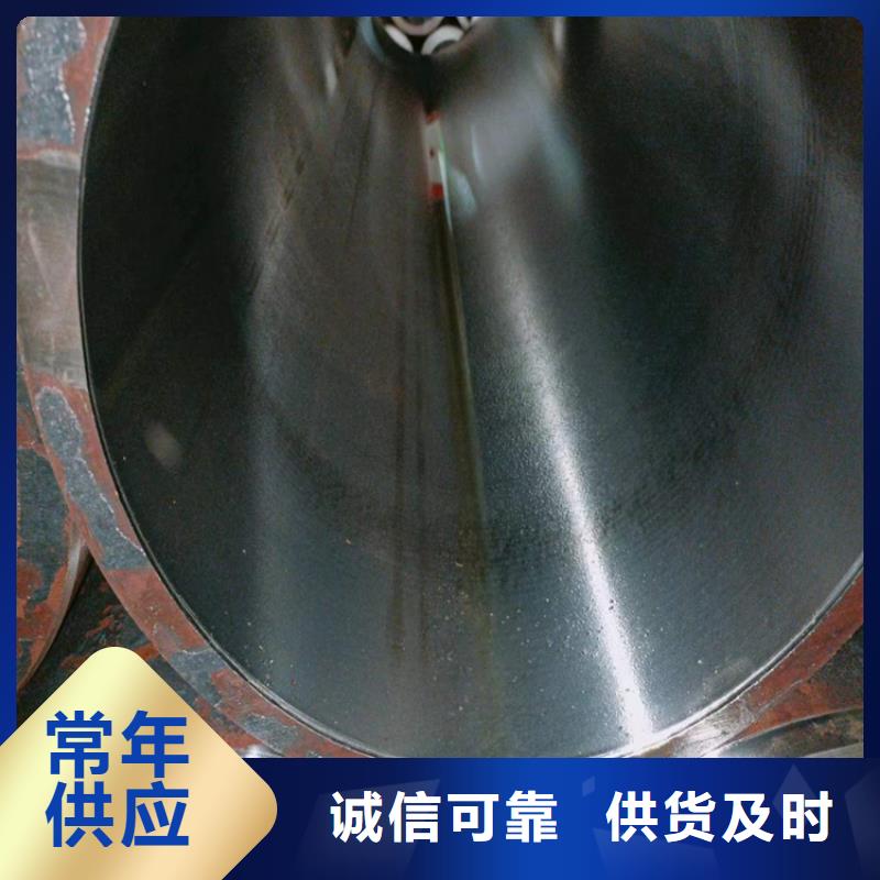 绗磨管油缸管报价实体诚信厂家