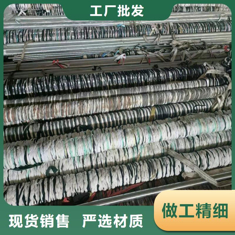 絎磨管歡迎來電咨詢