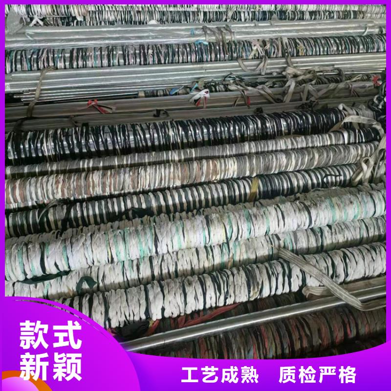 絎磨管不銹鋼油缸管實(shí)力商家