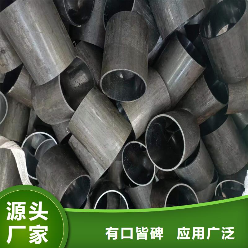 液壓油缸筒
