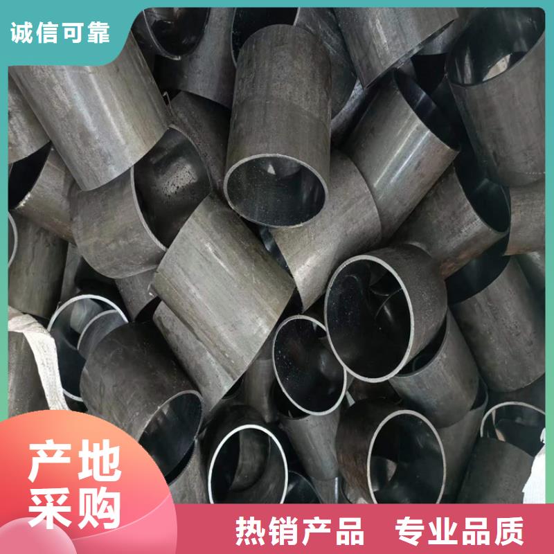 絎磨管珩磨管加工廠精心