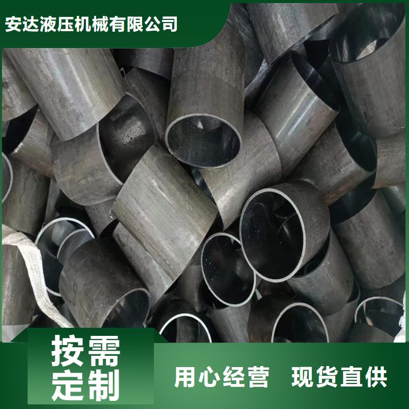 絎磨管絎磨管加工廠匠心制造