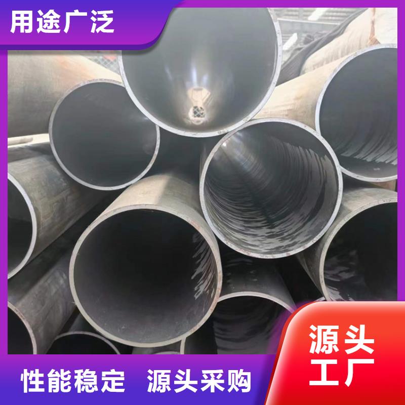 絎磨管油缸管生產(chǎn)廠家現(xiàn)貨快速采購