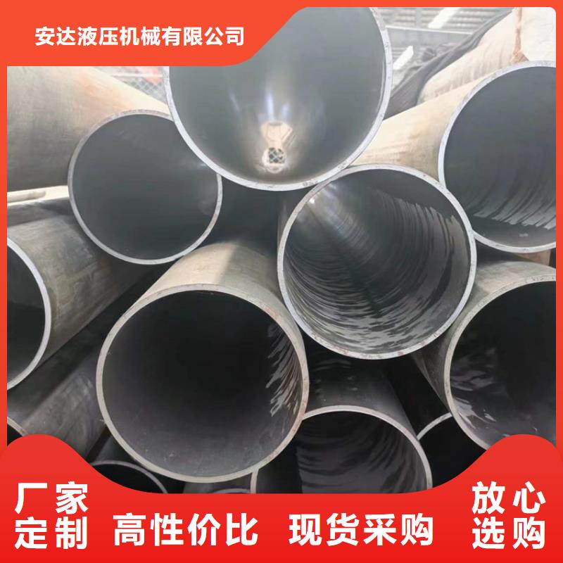絎磨管缸筒報價行業(yè)優(yōu)選