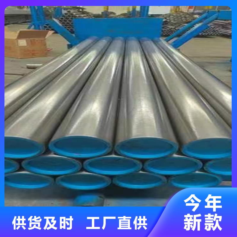 絎磨管厚壁絎磨管品質(zhì)商家