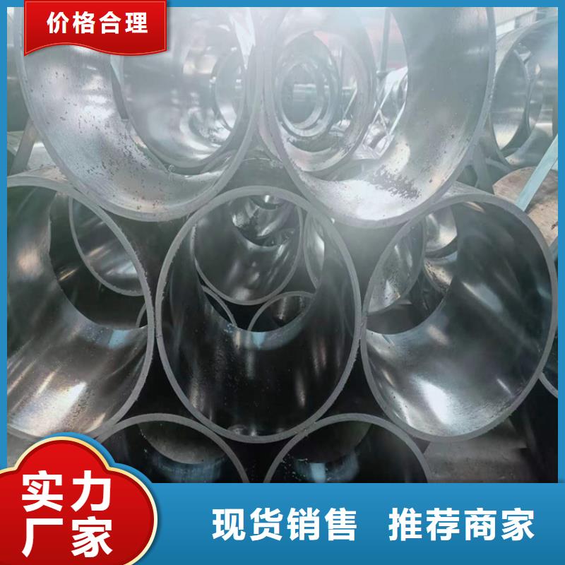 新建小口径绗磨管支持定做