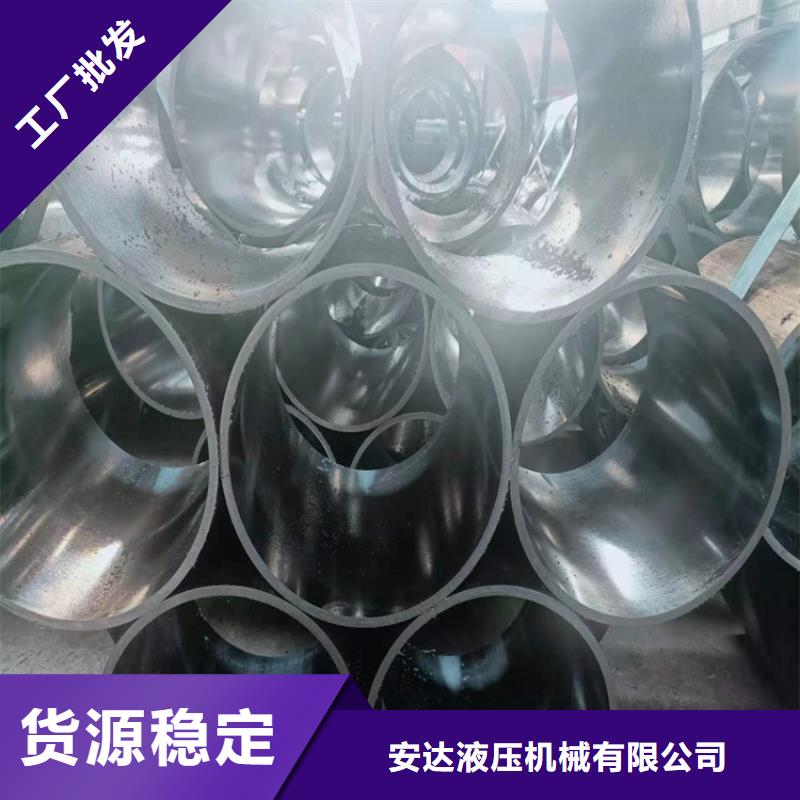 絎磨管活塞桿廠家質(zhì)量安心