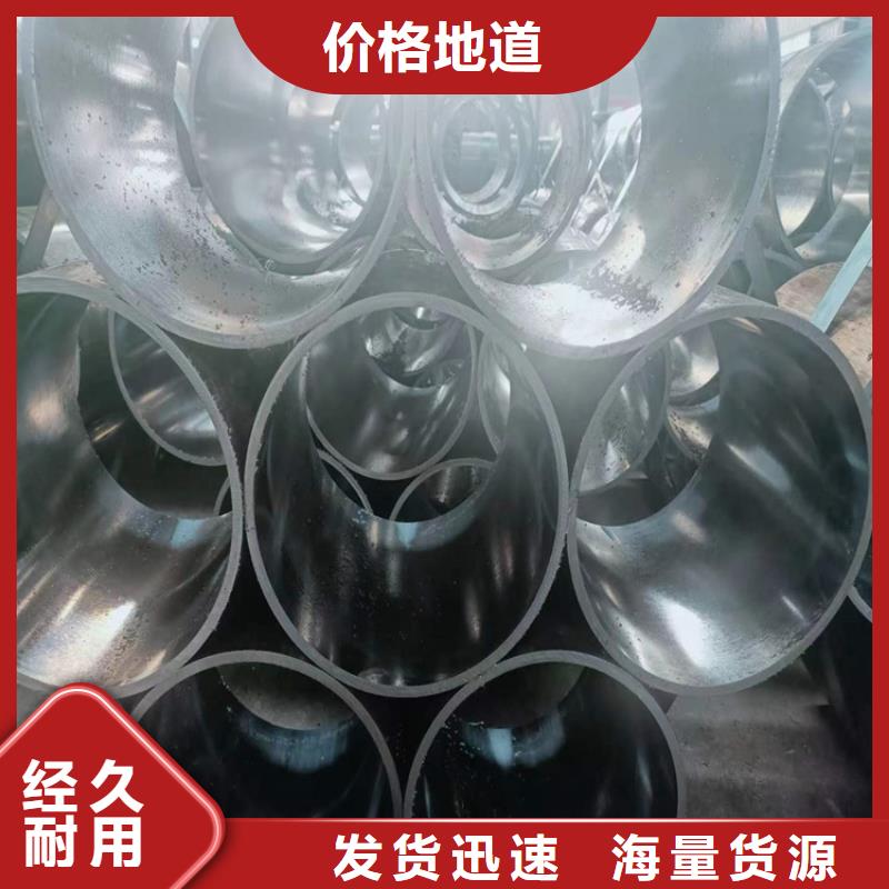 絎磨管歡迎來電咨詢