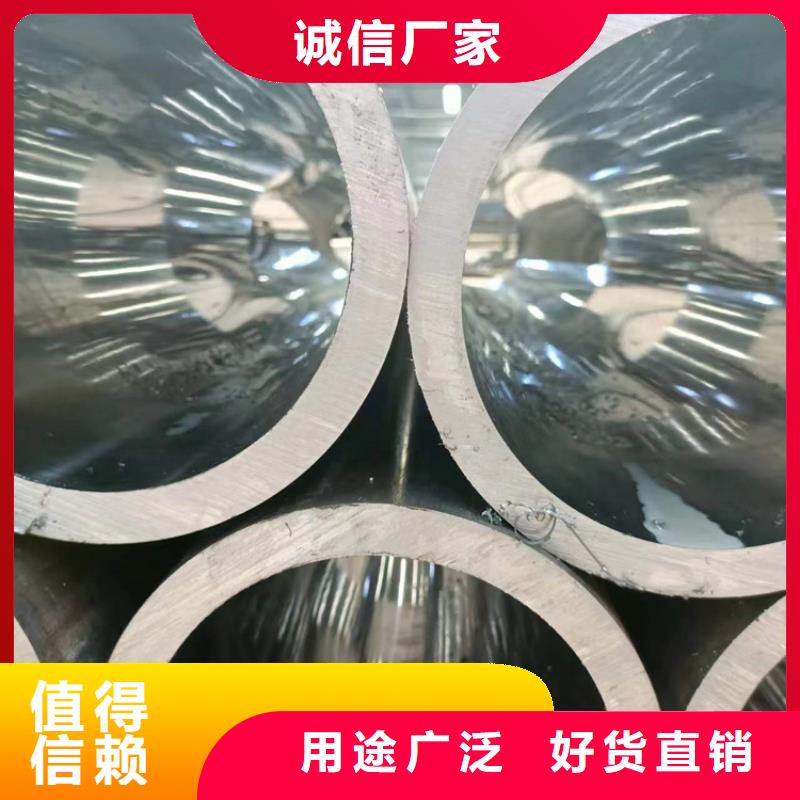 绗磨管镀铬活塞杆自产自销