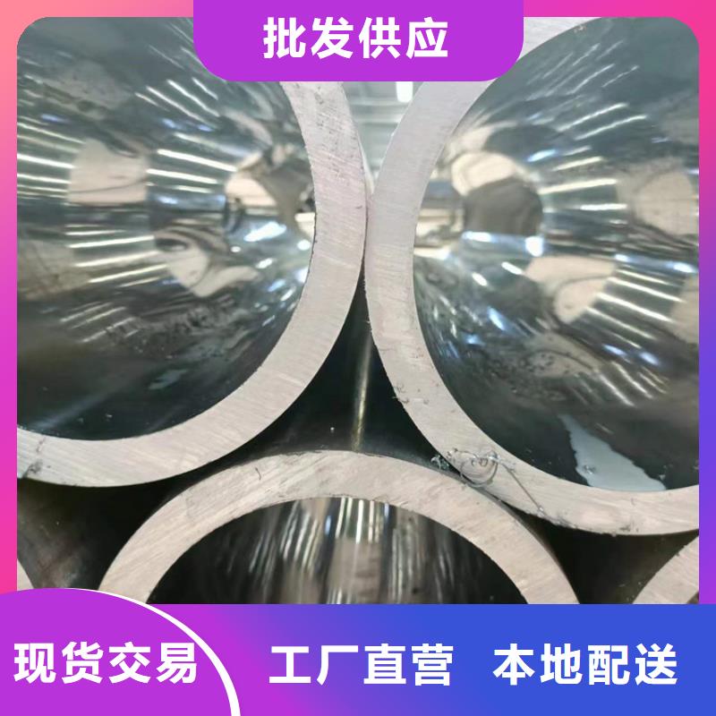 绗磨管珩磨管加工厂精心