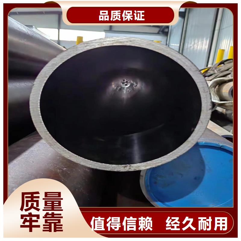 絎磨管不銹鋼油缸管高標(biāo)準(zhǔn)高品質(zhì)