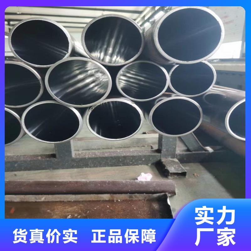絎磨管活塞桿廠家質(zhì)量安心