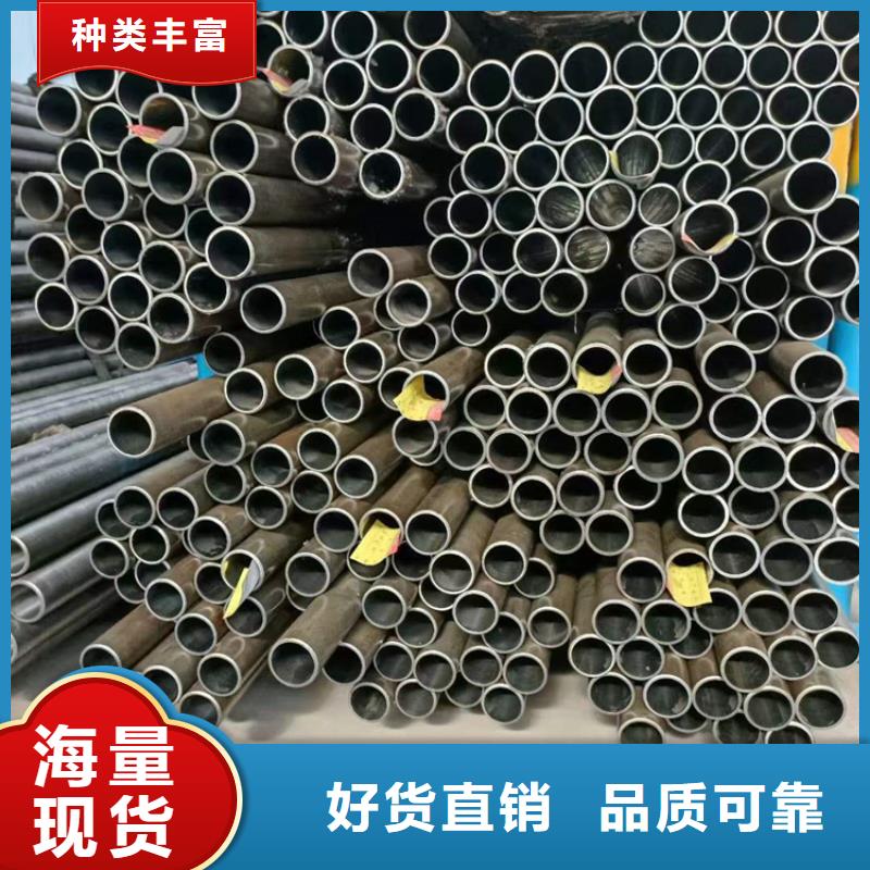 316L不銹鋼絎磨管質(zhì)量保證