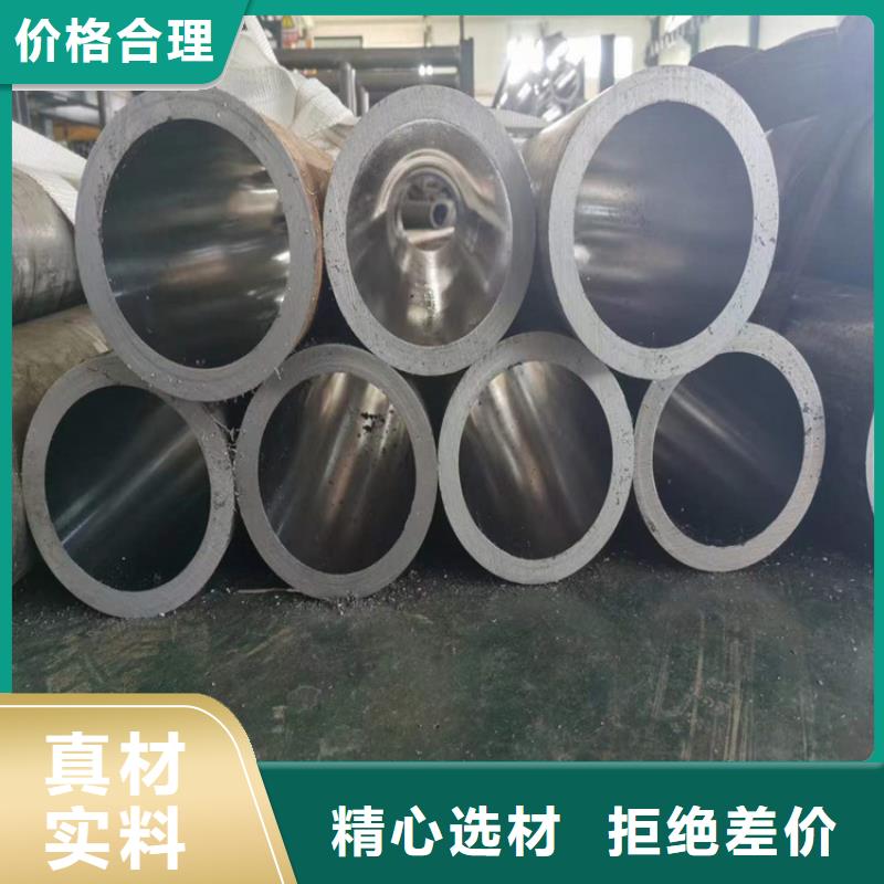 绗磨管珩磨管加工厂精心