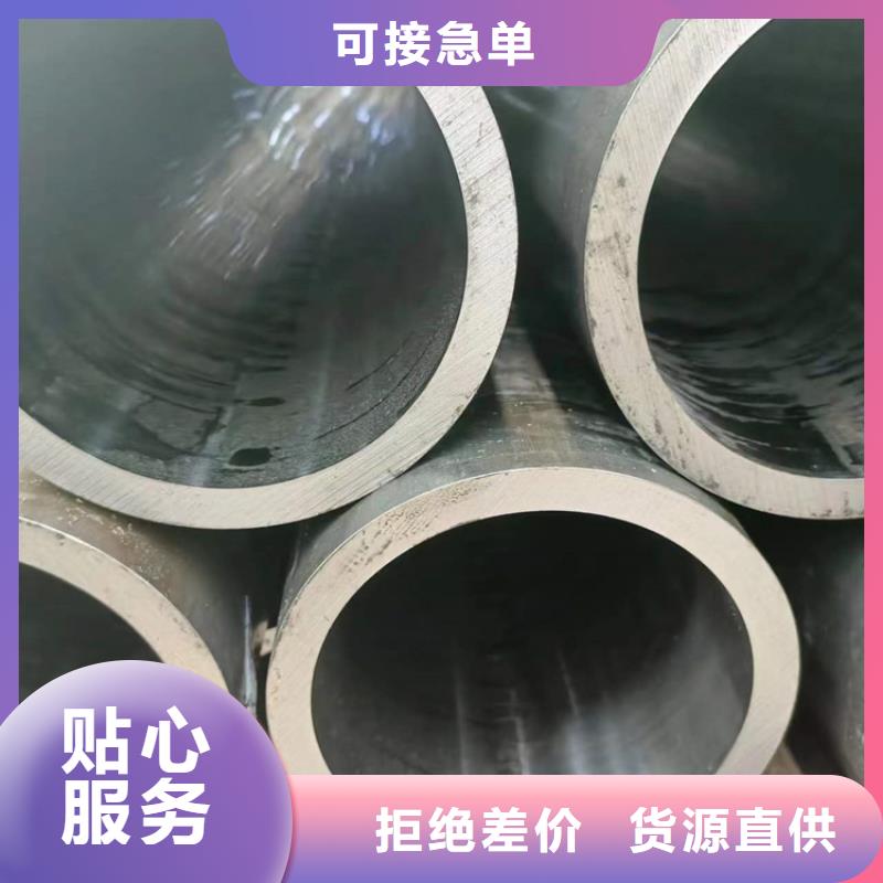 绗磨管,镀铬活塞杆专业按需定制