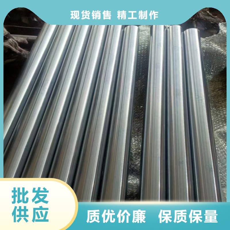 绗磨管珩磨管生产厂家实时报价