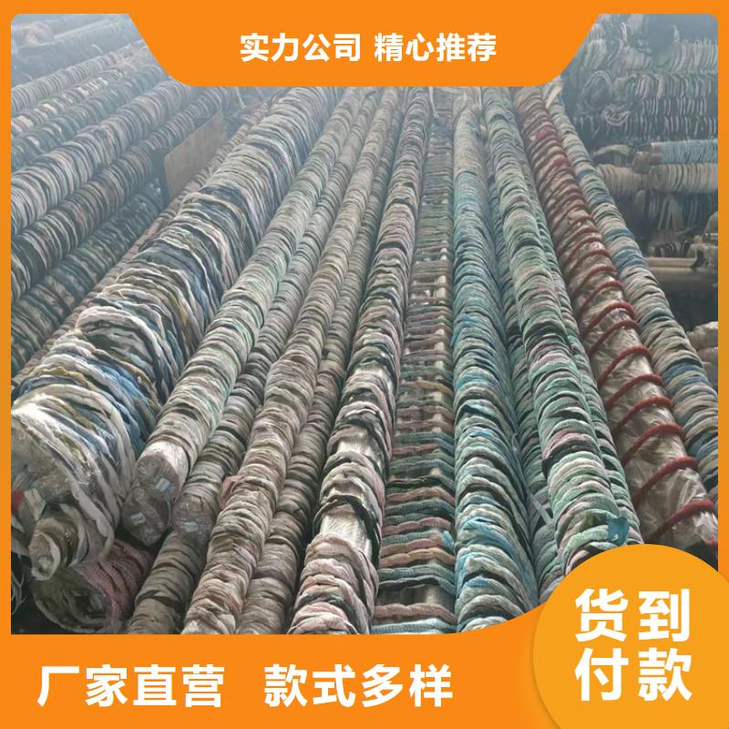 液壓油缸筒