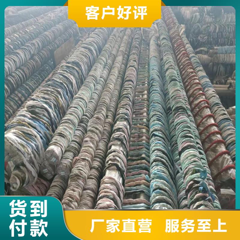 绗磨管镀铬活塞杆自产自销