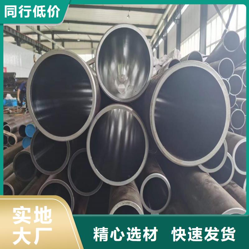 清苑45#研磨管歡迎洽談合作