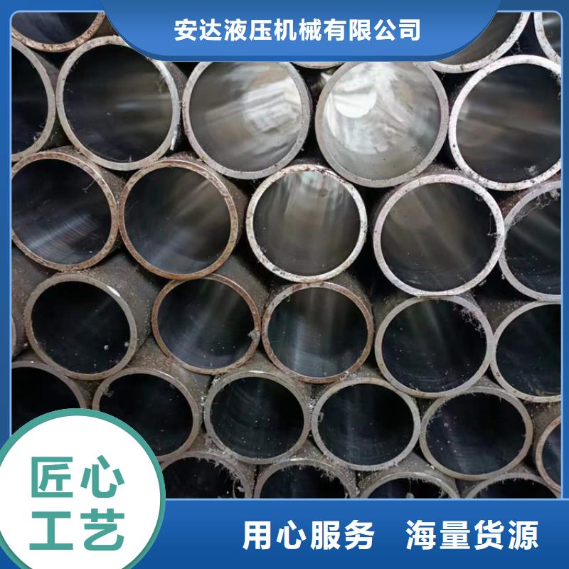 絎磨管_油缸管加工廠精致工藝